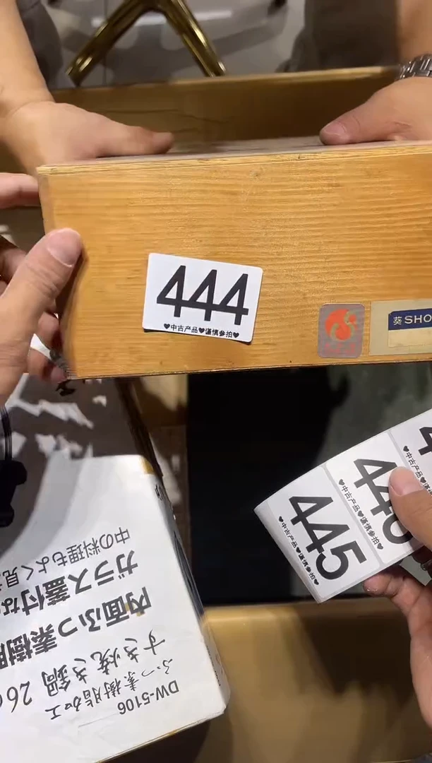 瓷片正*444.........