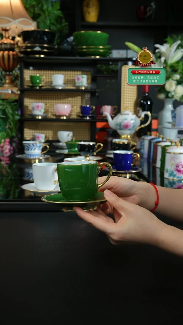 手工翡翠绿咖啡杯，，，，，，，，，