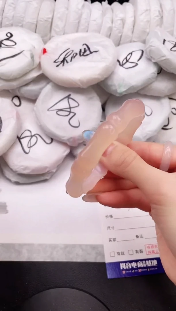 【闪购商品】石英质玉手镯未镶嵌1K372-57