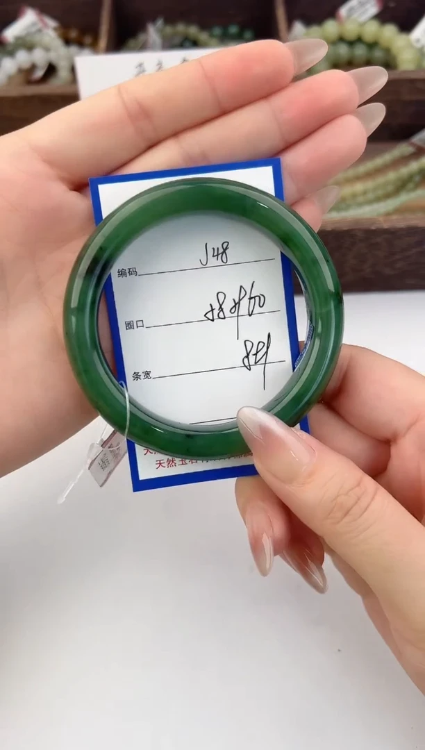 未镶嵌手镯和田玉48颜色微差无瑕疵