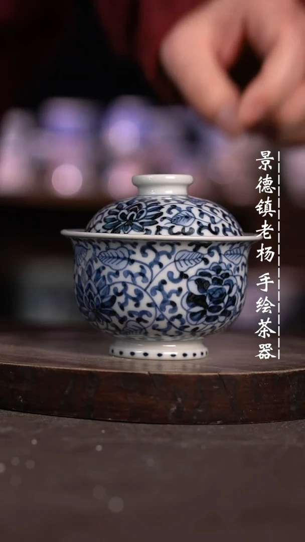 【闪购商品】微瑕福利微瑕福利小炉士