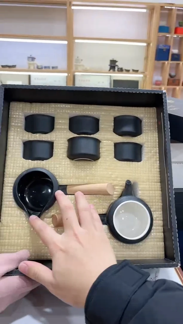 【闪购商品】展宏茶具展宏茶具@A-