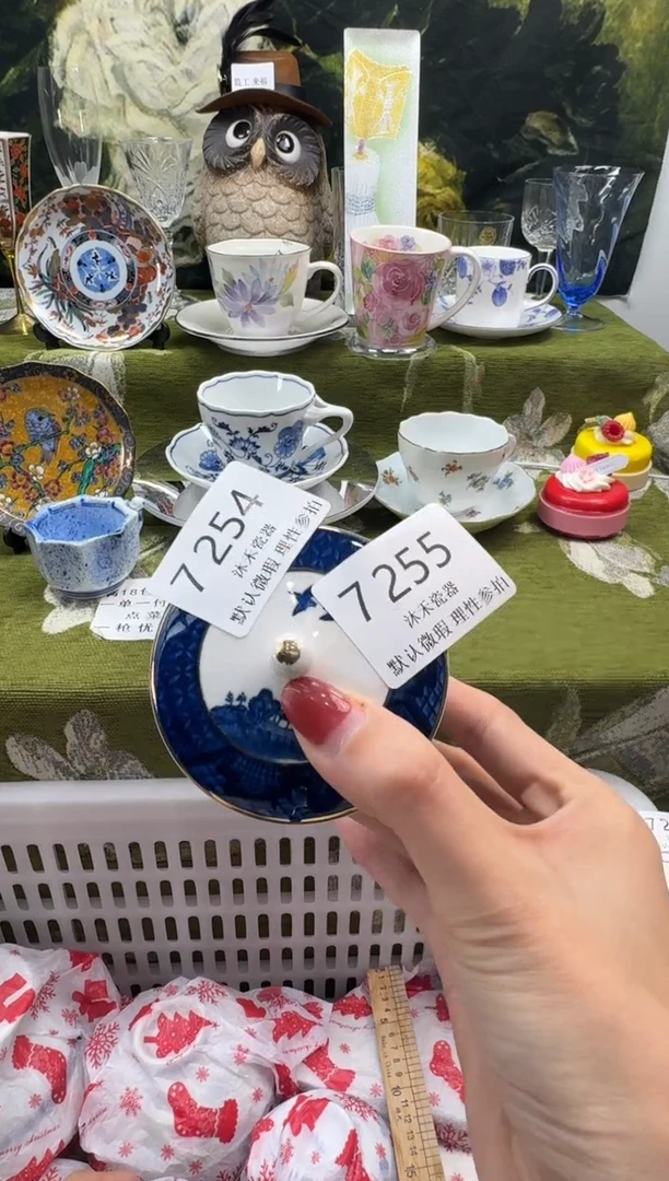 瓷片慧***山瓷片  7 254