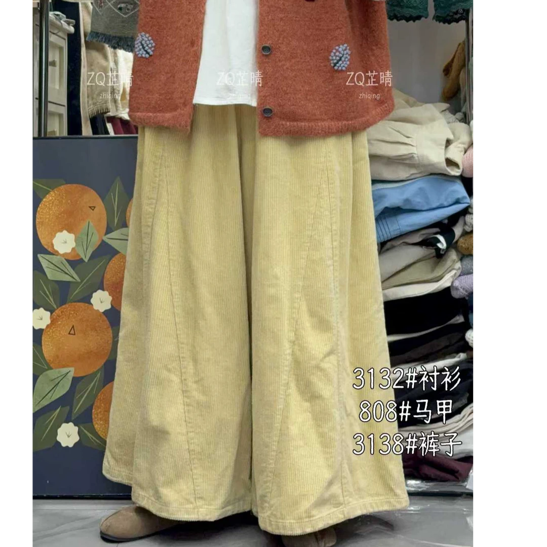 芷晴家 秋冬款灯芯绒裤脚抽绳款百搭显瘦款女胖mm大码3138#