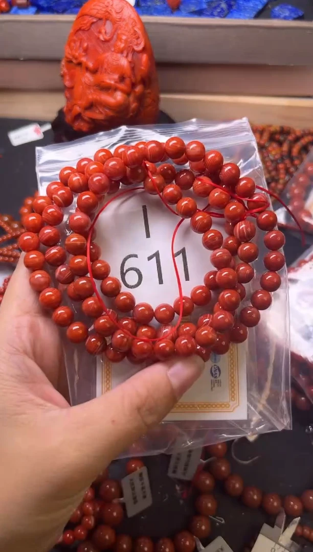 未镶嵌南红玛瑙珠宝奇石I611-7