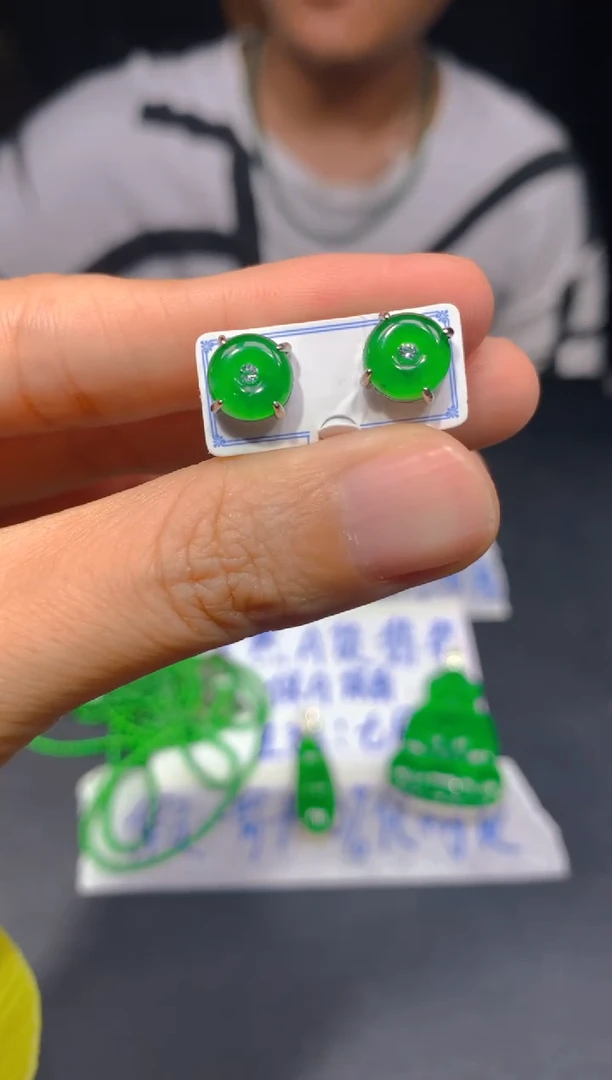 定制翡翠未镶嵌290多样性发货（发其一）