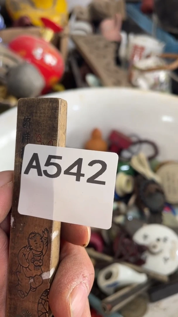 林*峰 晋州市博美542