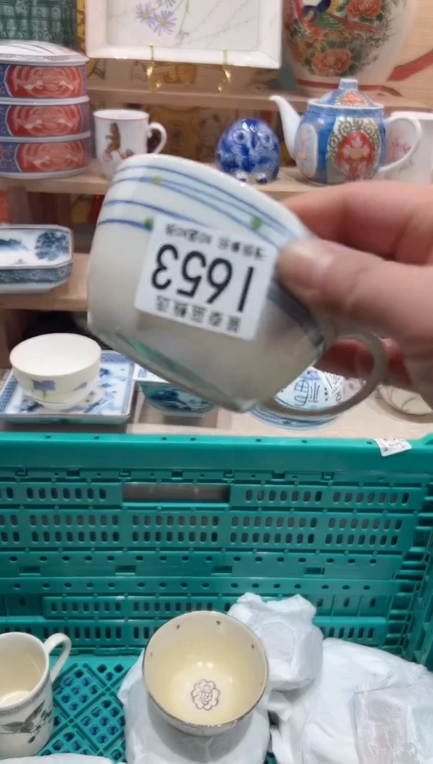 【闪购商品】瓷片当天凑满25包邮I653