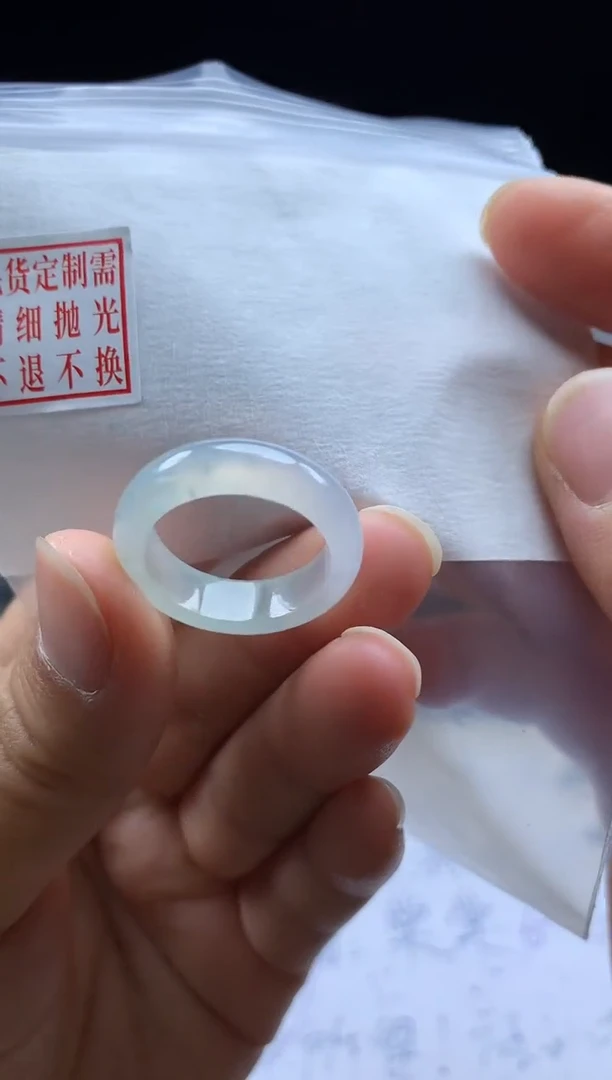 未镶嵌定制翡翠毛货需精细抛光戒圈16#