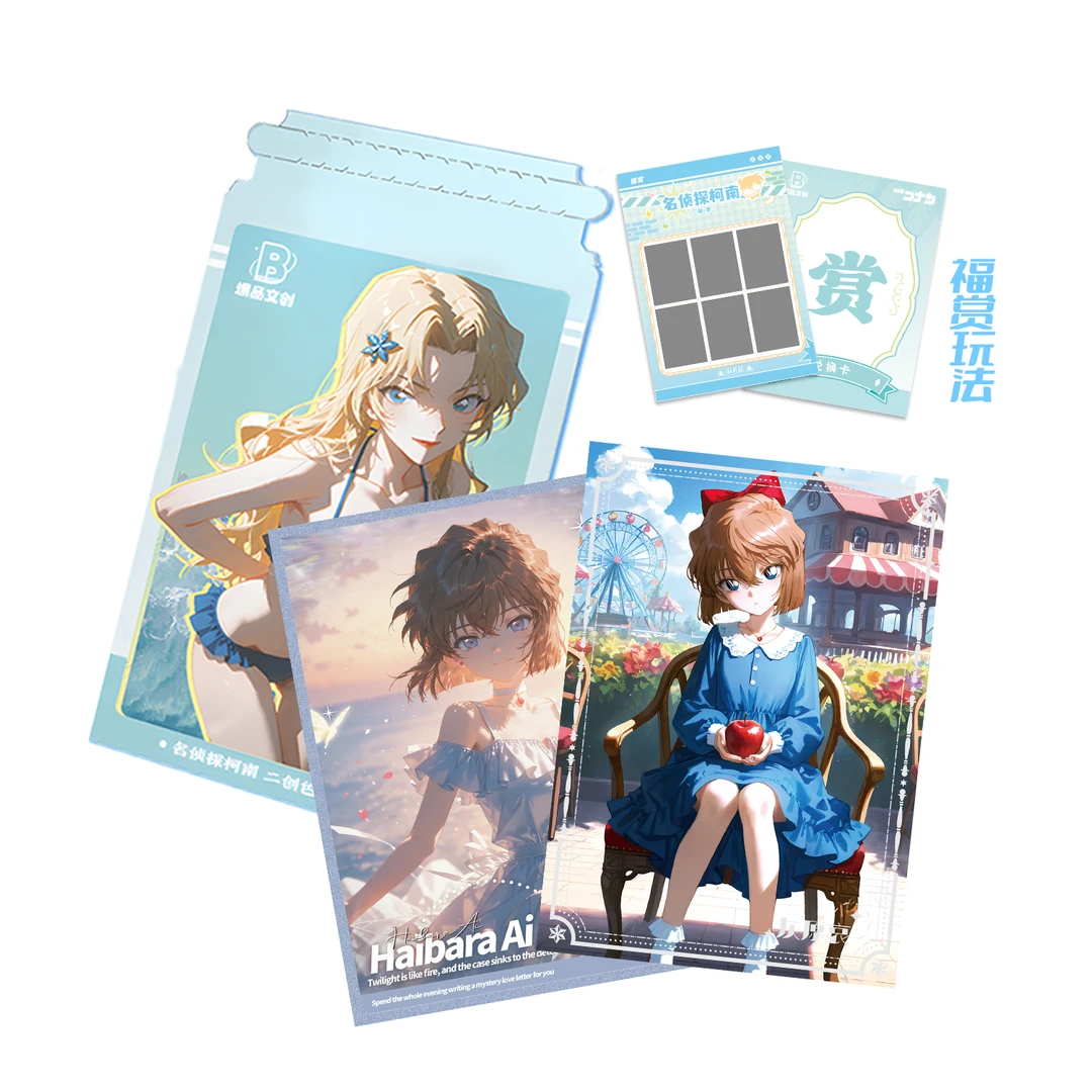 Bingo【平拆】爆品文创 名侦探柯南-夏日变装派对-A5大卡(默认代拆)
