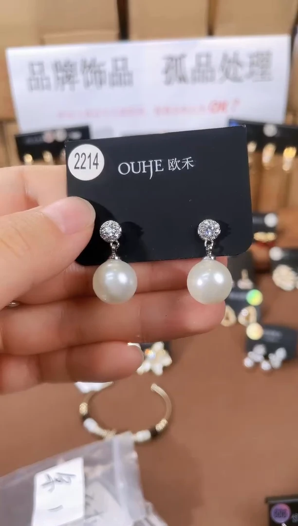 铜合金925银锆石欧2214