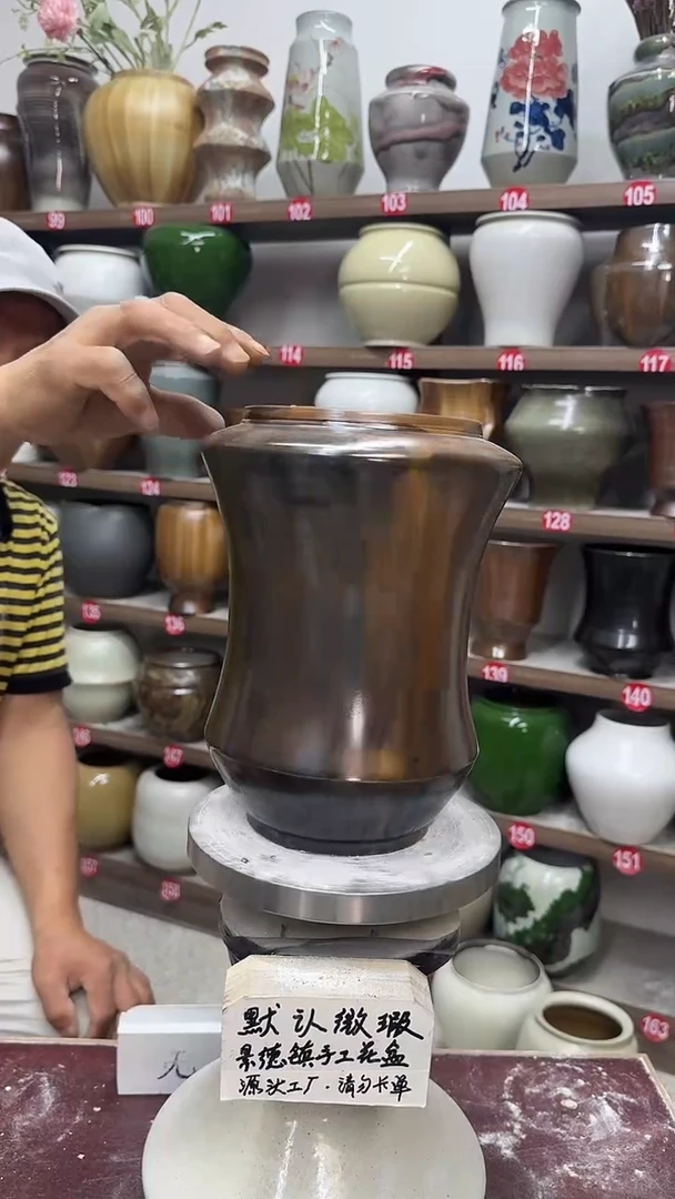 6月3号-高23口12瑕