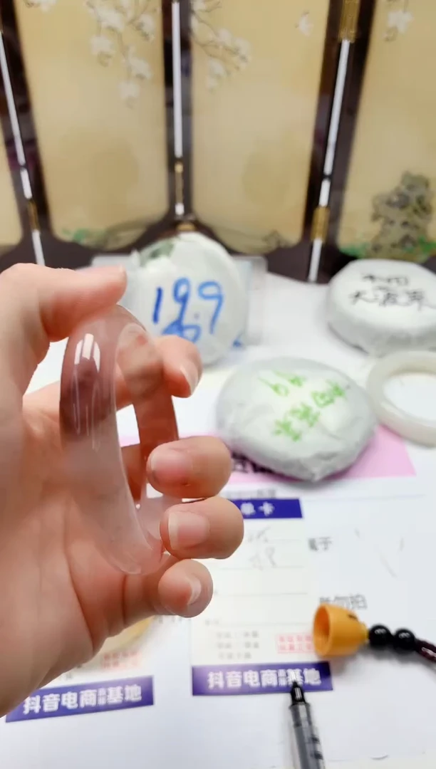 石英质玉手镯未镶嵌225/51.8