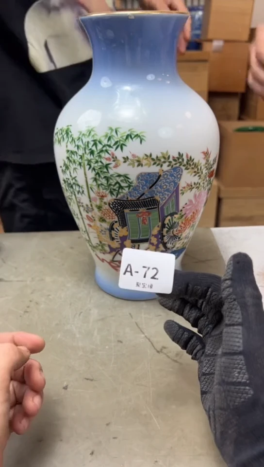 瓷片72聚宝缘海淘精选