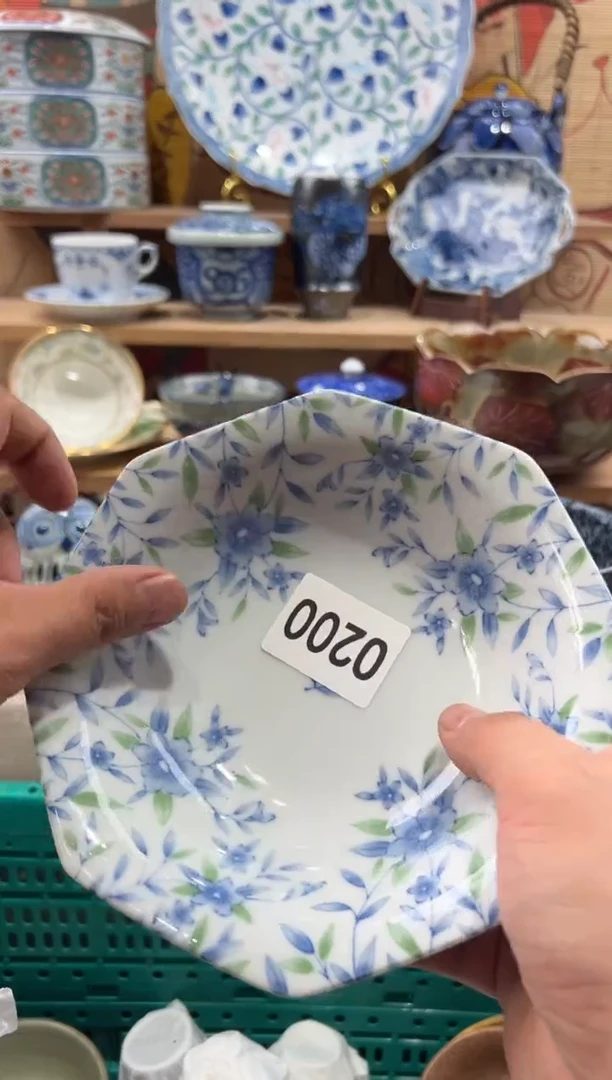 瓷片水****^瓷片满20包邮O200