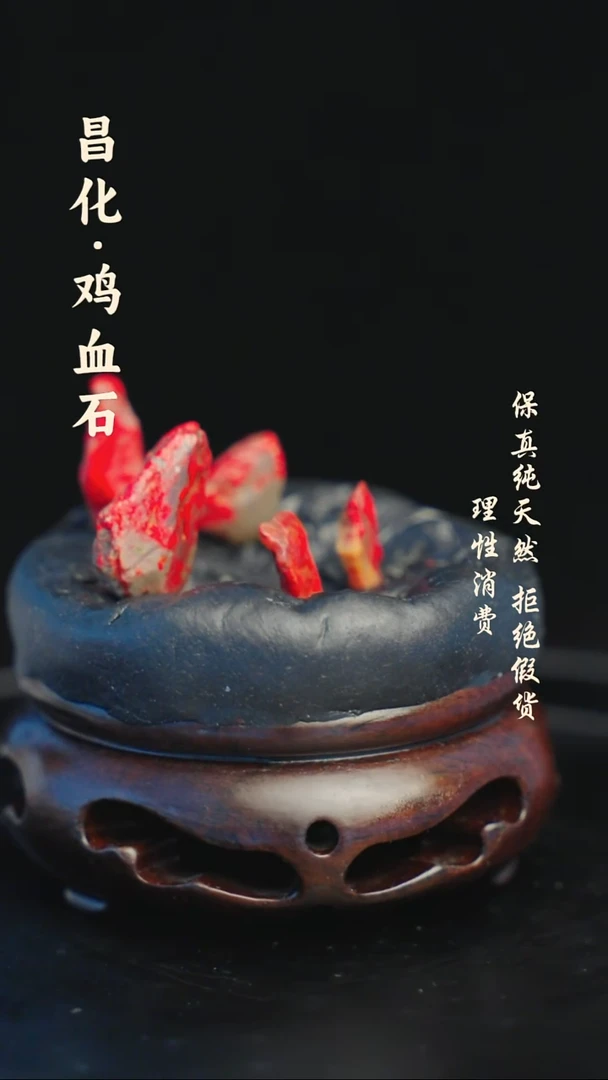 昌化石印石昌化石/青田石/一方纯天然印章石料