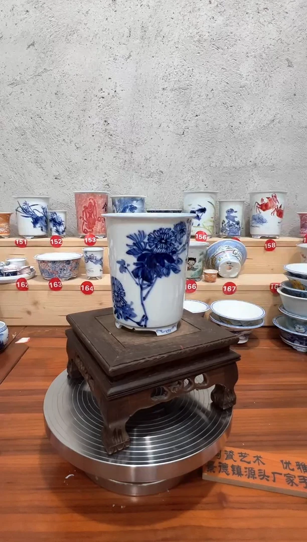 墨奈手绘内口8高11.5深左右