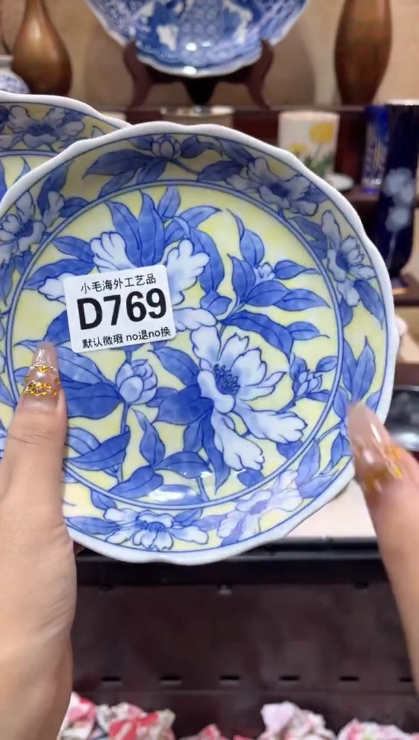 瓷片知*鸟小毛28包邮D769