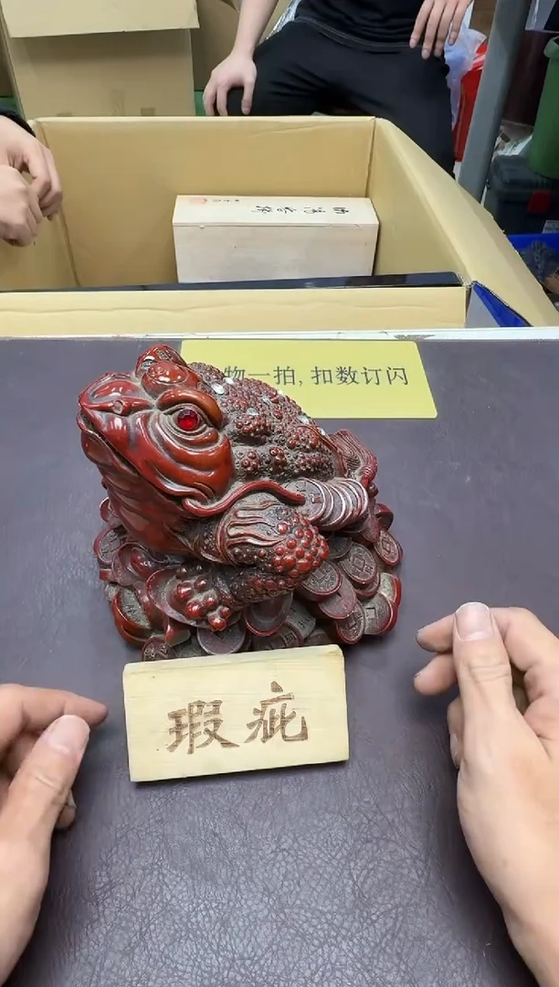 手工艺品琉璃溪*519