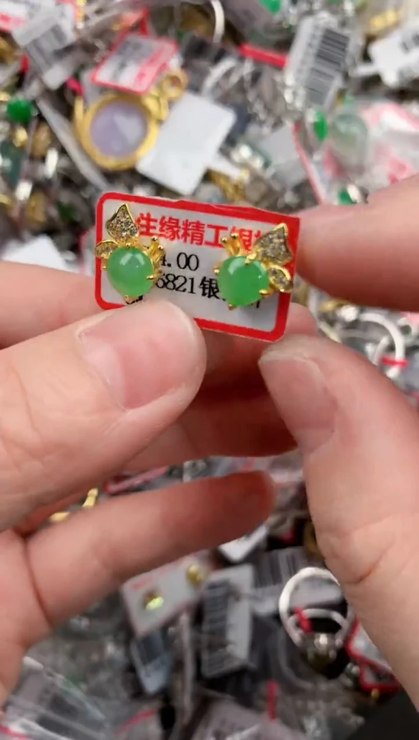 银S925镶嵌戒指翡翠222              2