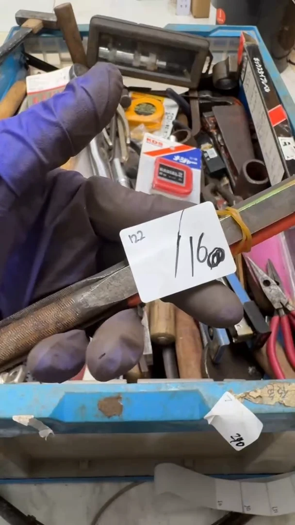 看***怪家用五金工具一个