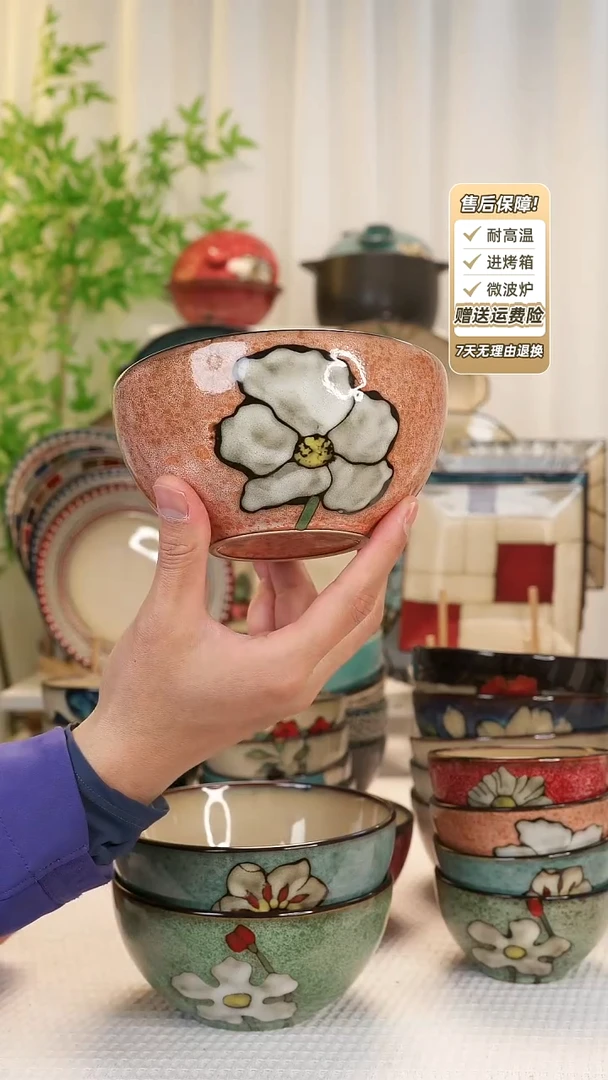 【闪购商品】2只装6 寸面碗1111111