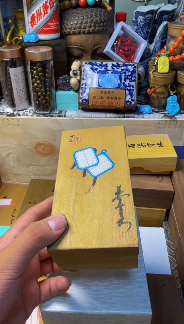 泽易中古仓直播精选推荐2.47