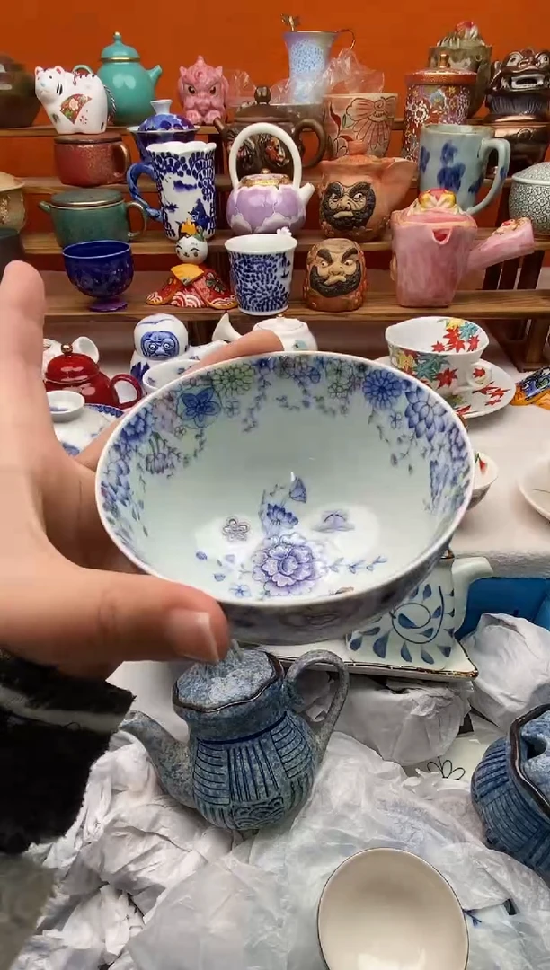 瓷片潘**宝20包邮一单一付不要卡单