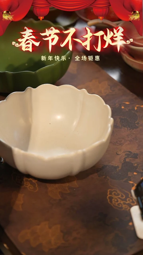 【闪购商品】陶栖居生活手工手作@@A089