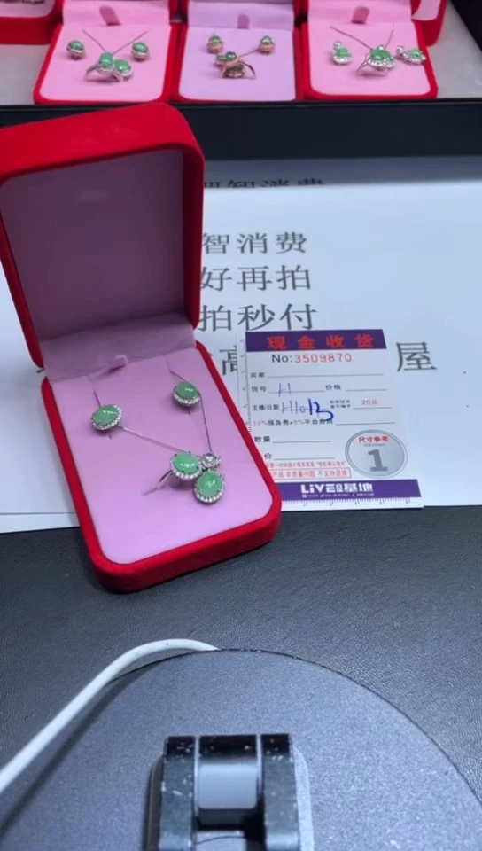 银S925镶嵌挂件翡翠翡翠A货