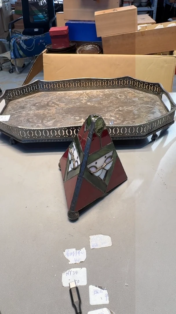 【闪购商品】新年快乐老板 一单一付 感谢支持