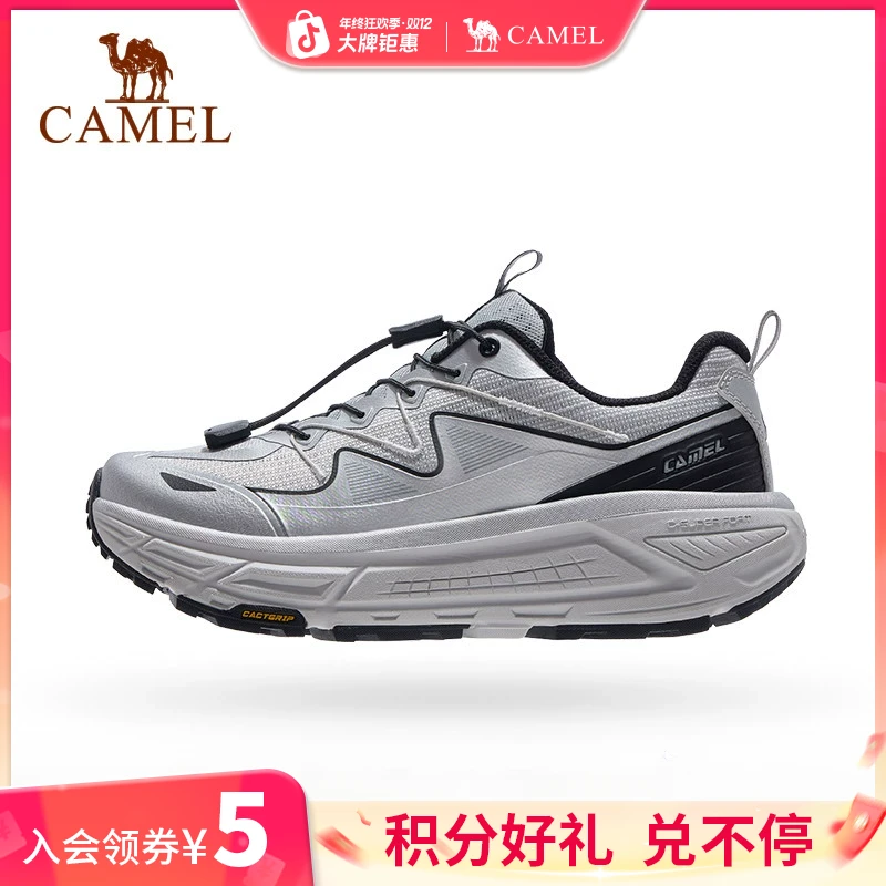 骆驼跑步鞋女春季新款缓震回弹防滑耐磨百搭户外慢跑运动鞋男士