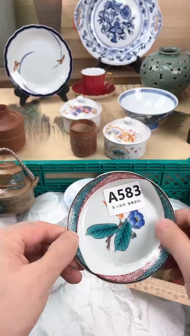 瓷片麒*哥583