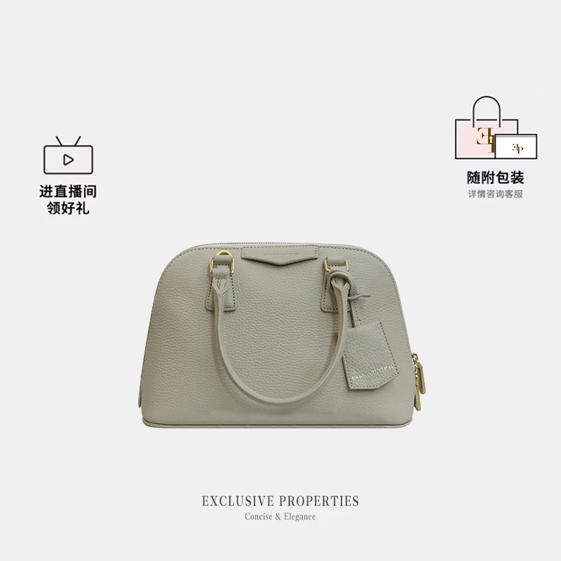 EP贝壳包2025新款头层牛皮斜挎包通勤单肩包大容量手提包22C0590