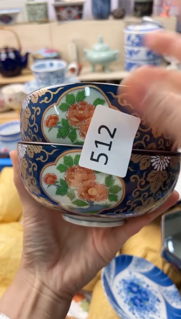 瓷片用****6你好你好你好512