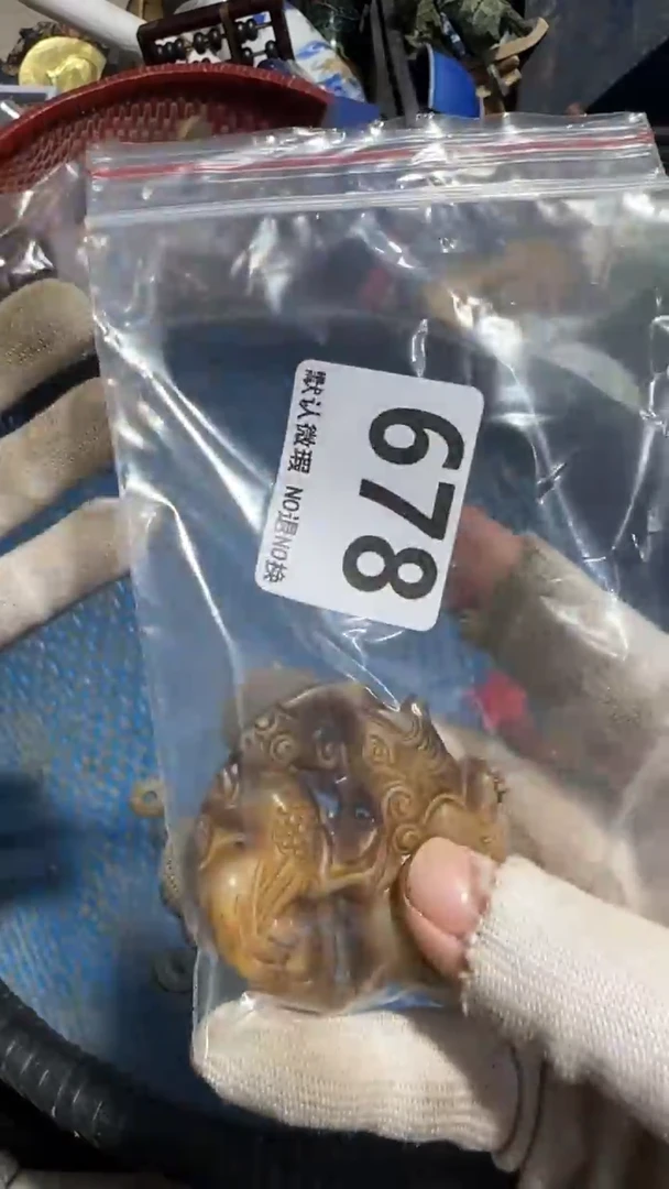 无非金属顺***.亿容工艺品678