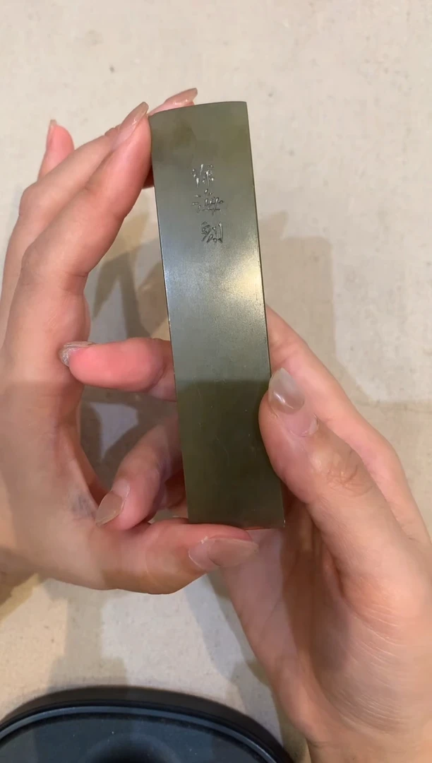 寿山石其他J徐老师篆刻印章一枚 紫竹情长
