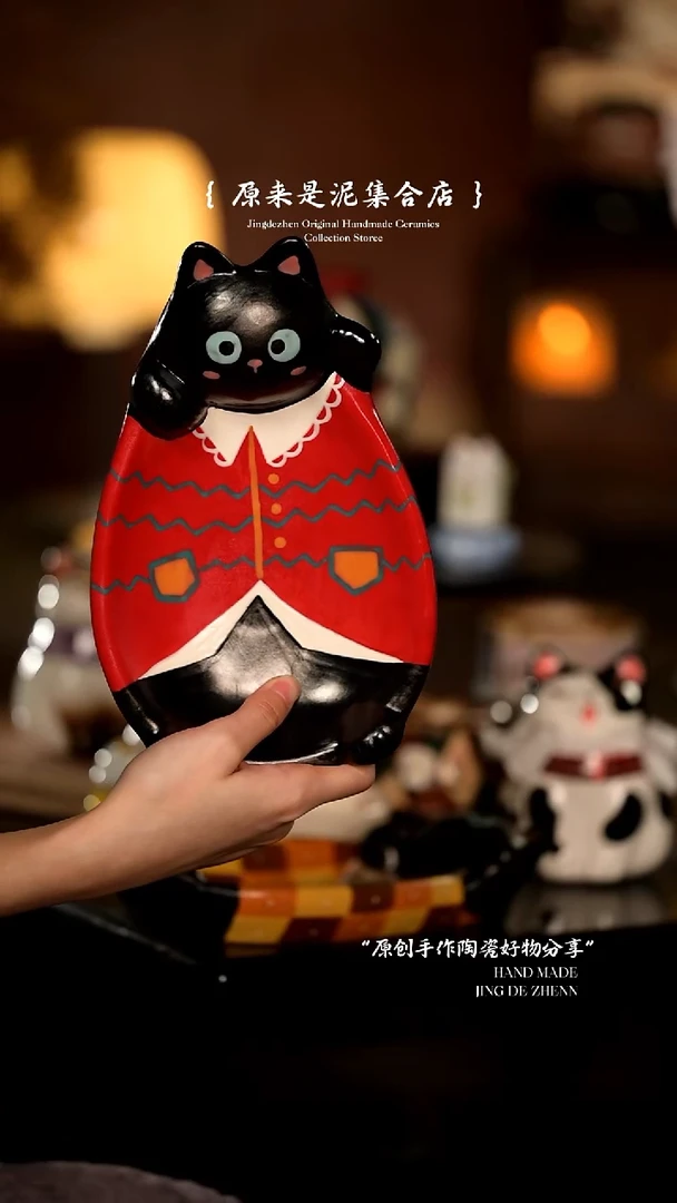 原来是泥原创手作7757