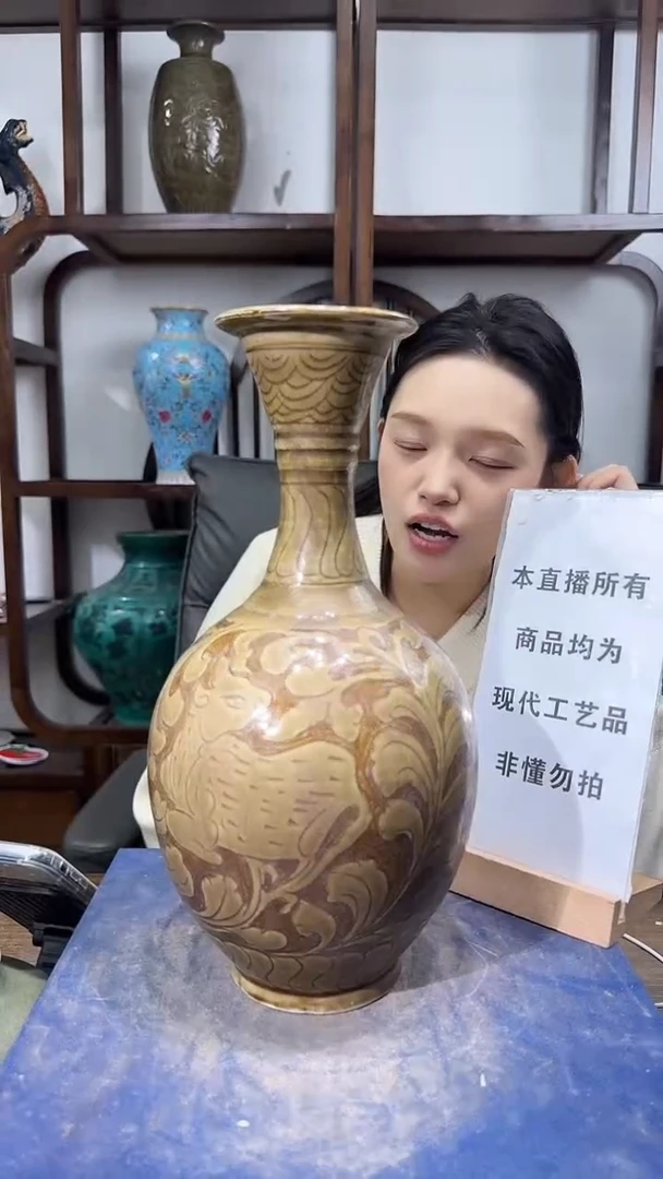 瓷片顺心瓷语 仿古复刻