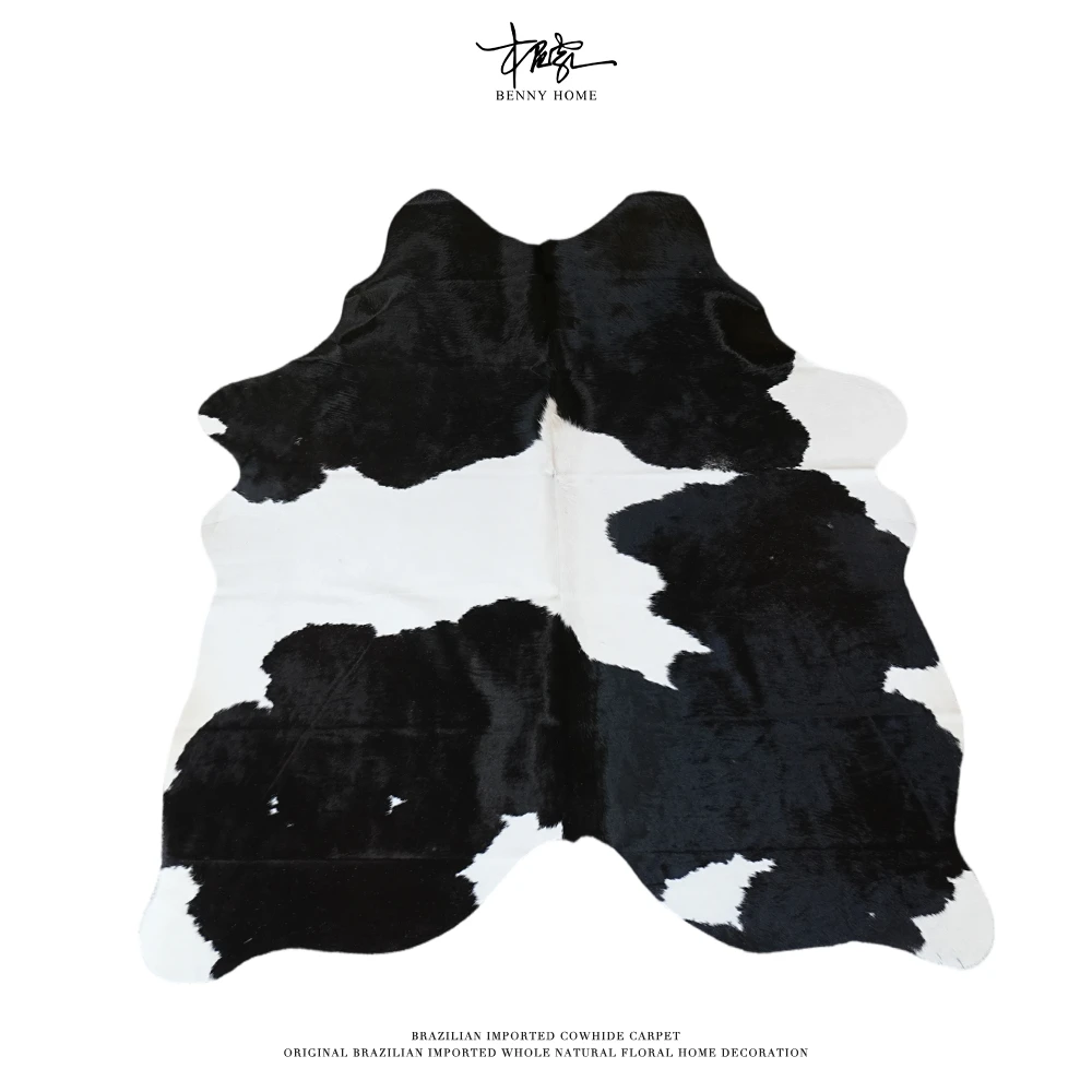 【本尼家】P87轻奢北欧风整张牛皮地毯210*170cm