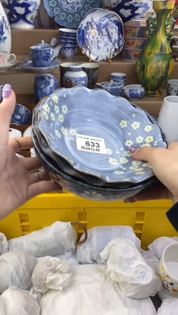 杯瓷色工艺品品品品633
