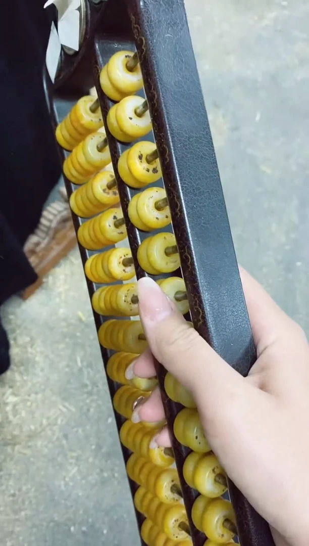织绣主播推荐主播推荐