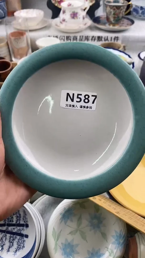 瓷片林****艺   587