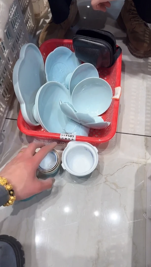 【闪购商品】微瑕商品 介意勿拍