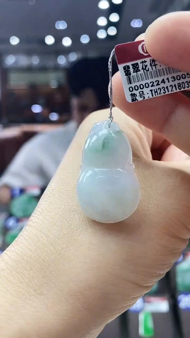 颈饰未镶嵌翡翠葫芦
