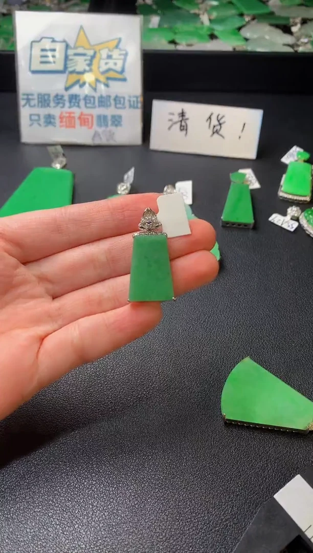 颈饰银S925镶嵌翡翠翡翠