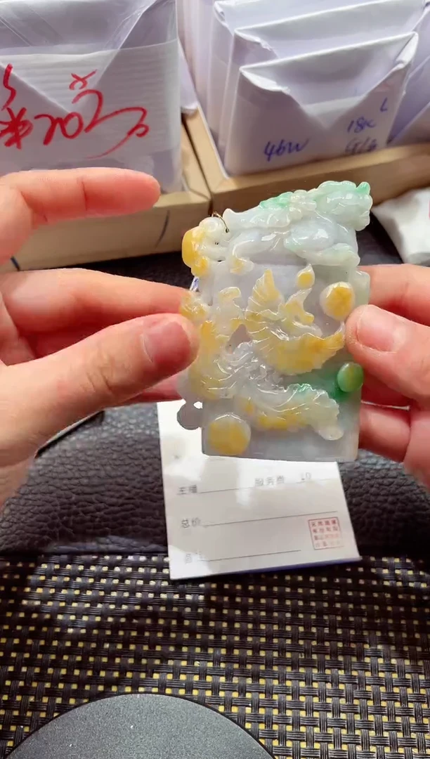 颈饰未镶嵌翡翠000111