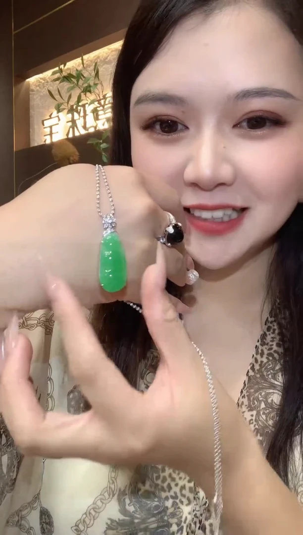 吊坠(不含链)18K金镶嵌翡翠C57