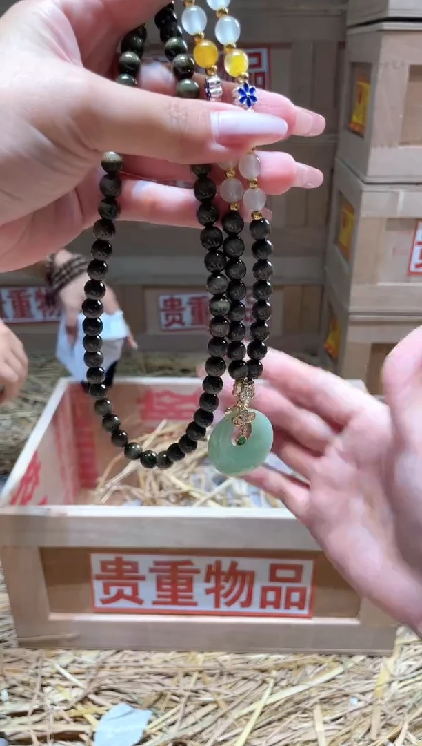 仓库撤柜闪购链接（多样性发其一）￥