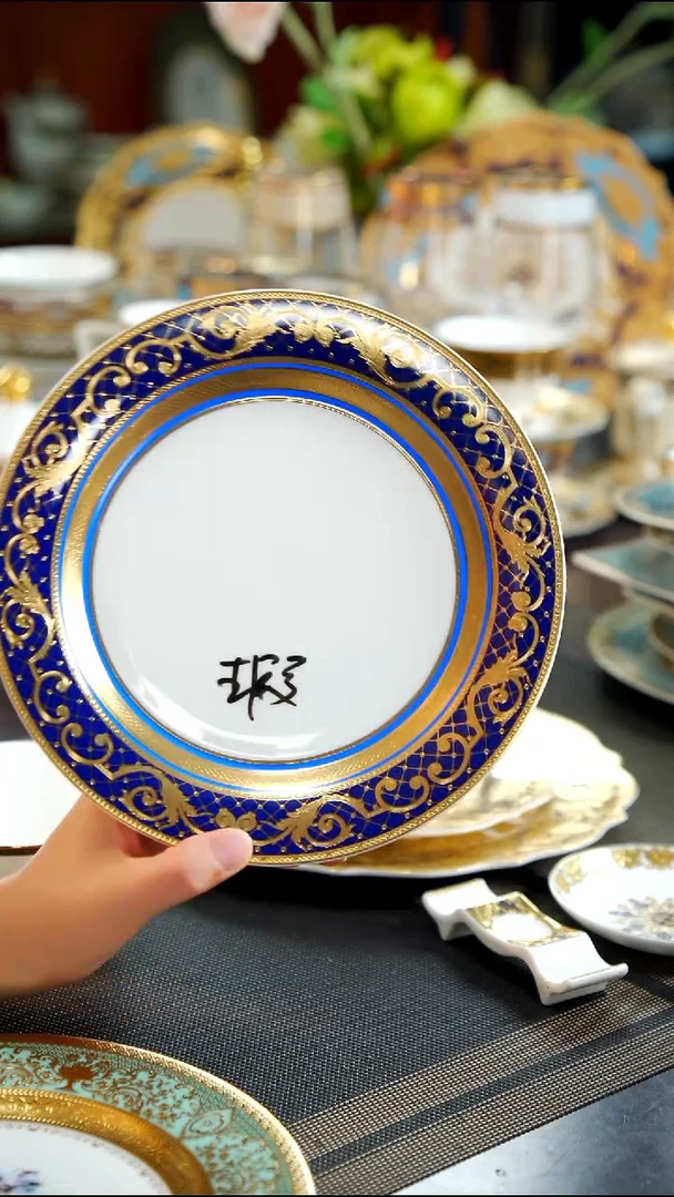 瓷片8.5反边盘   1个